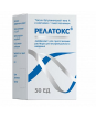 Liquidimplant™ Labium 1 мл.