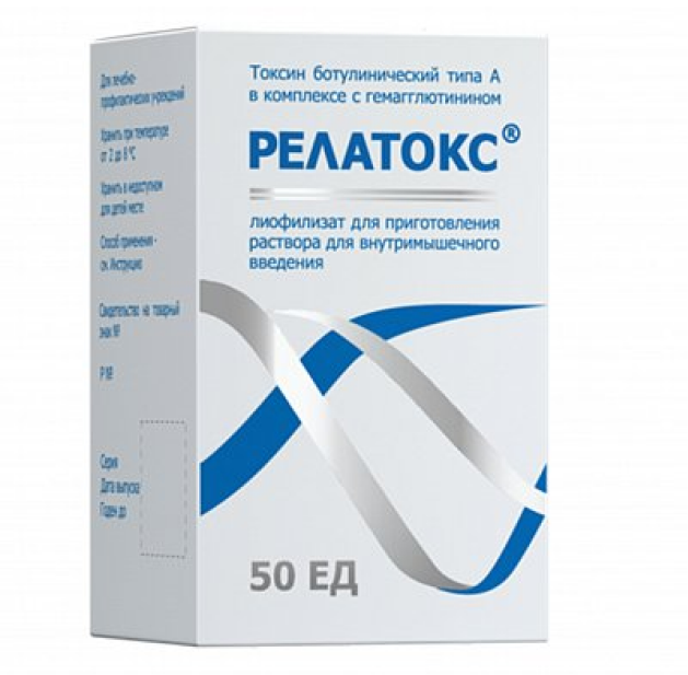 Liquidimplant™ Cutis 1 мл