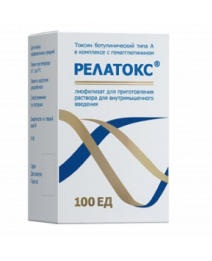 Релатокс 100 ед.
