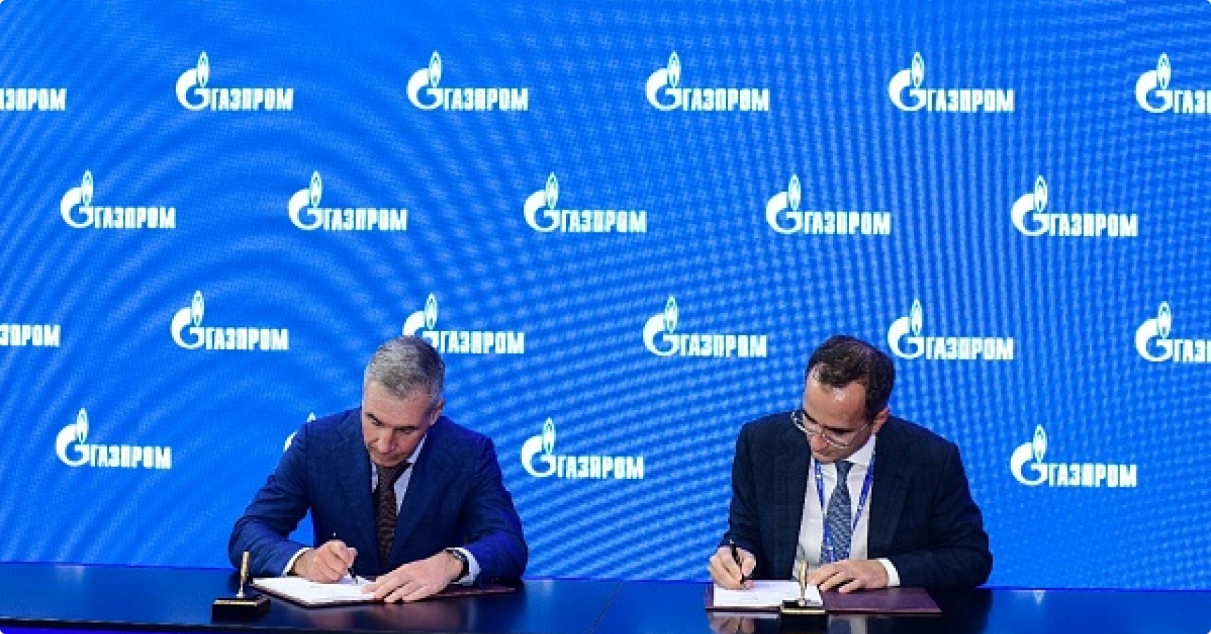 Система управления охраной труда