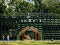 Догонялки в «Швейцарии»