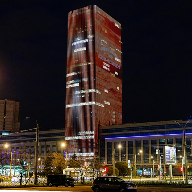 БЦ Leader Tower